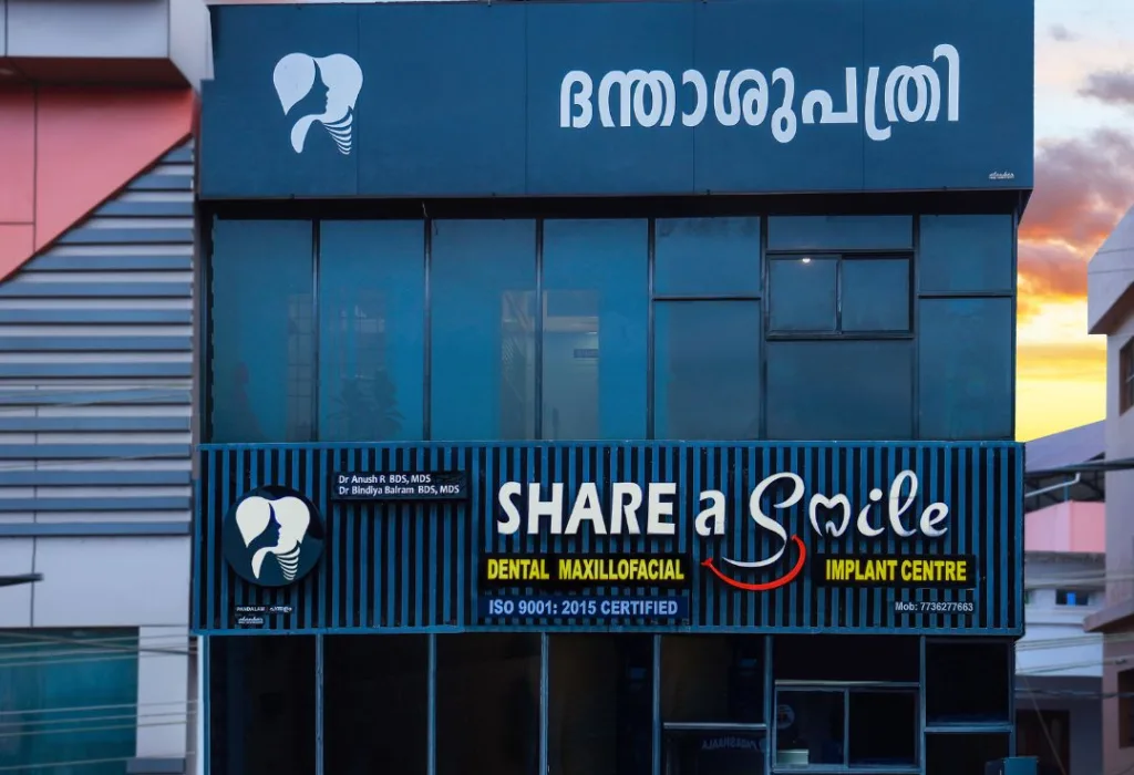 front image of Share A Smile - One of the trusted digital clinic in Pandalam & Pathanamthitta